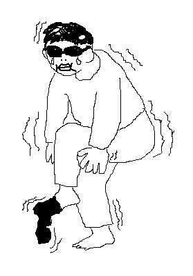 12322edr.png